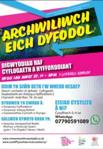 Welsh Explore your future poster