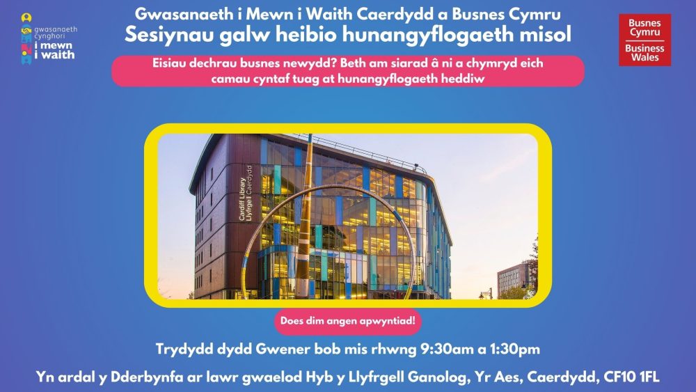 Business wales self employment drop ins sessions thumbnail in welsh