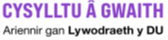 Llun yn dangos logo Cysylltu â Gwaith.