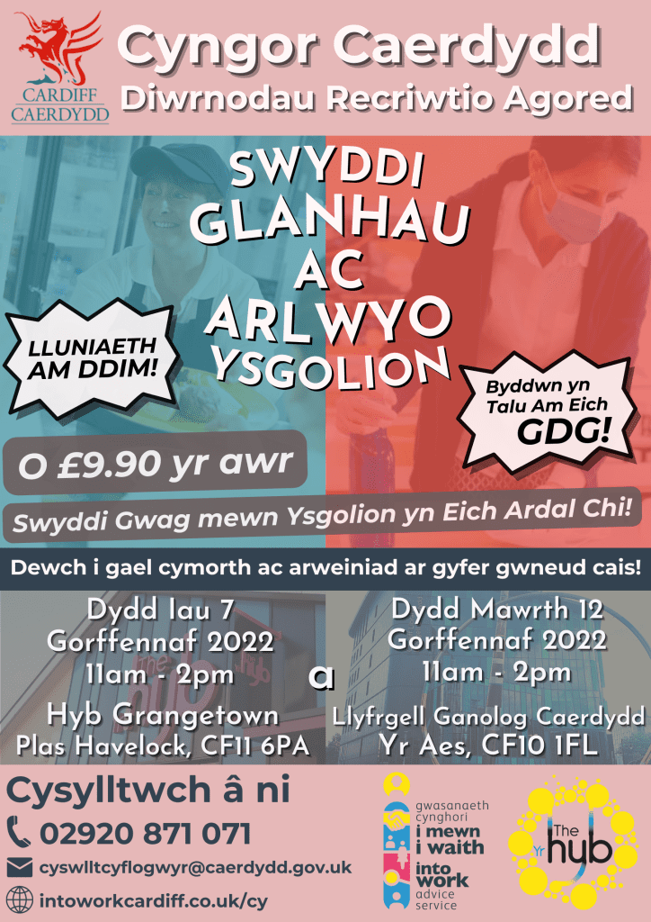 Digwyddiad Swyddi Glanhau ac Arlwyo Ysgolion