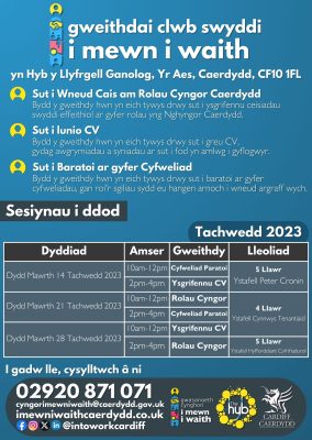 Welsh