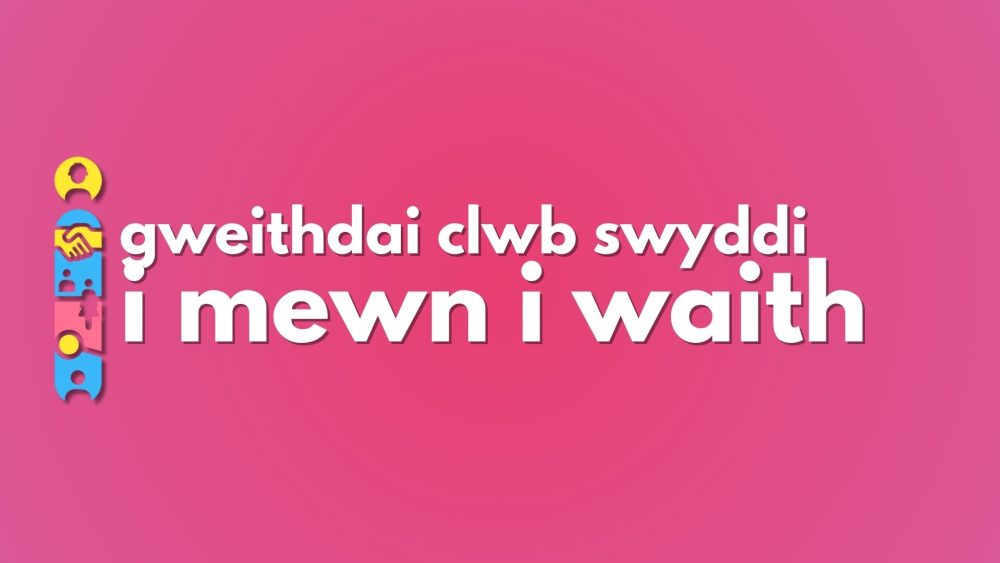 byrlun gweithdai clwb Swyddi I Mewn I Waith